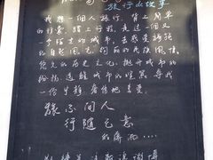 -衣裳街历史文化街区