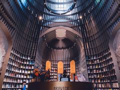 -思南书局·诗歌店