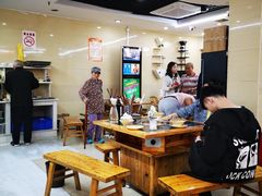 大堂-王朝花椒鱼(杉板桥南一路店)