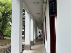-蒋氏故居
