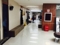 -瑞慈体检上海陆家嘴机构