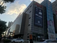 -欧亚达家居(古墩店)