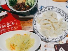 -东方饺子王(哈西万达店)