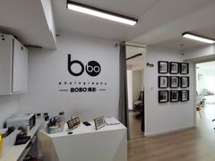 -bobo高端证件照工作室(三元桥店)