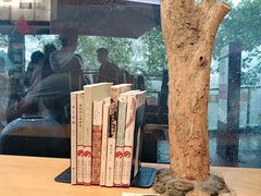 -茶颜悦色(岳麓山顶店)