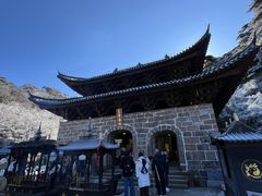 -三清山风景名胜区