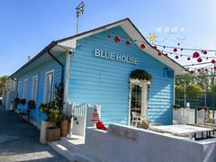 -BLUE HOUSE咖啡
