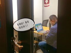 -环球雅思托福SAT留学语言培训学校(高新校区)