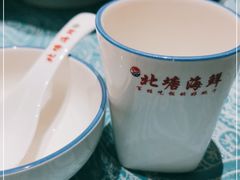 -北塘海鲜·天津菜(大光明桥旗舰店)
