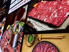 -海汕记·潮汕鲜牛肉火锅·自助