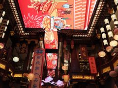 -中街·盛京龙城