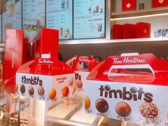 -Tims天好咖啡(河西万象城店)