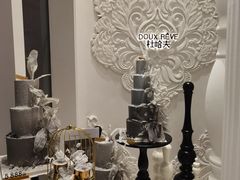 -杜哈夫DOUX RÊVE·生日蛋糕(日月光店)