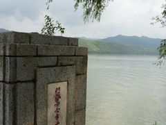 -河口景区