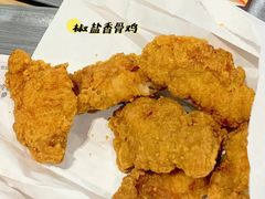 椒盐香骨鸡-麦当劳(凌云天地长桥店)