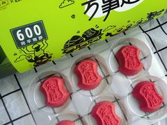 -乔家栅(襄阳南路店)