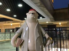 -首创奥特莱斯(昆山店)