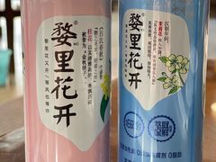 -朗妈私房菜(婺女州店)