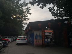 -大嫂烧烤(竹乡路店)