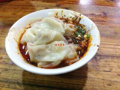 酸辣抄手-洞子口张老二凉粉(文殊院店)