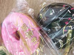-御品轩(高新店)