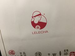 -LELECHA乐乐茶(美罗城店)