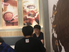 大堂-鲜芋仙(国和店)
