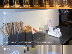 -喜茶(中山利和新地店)