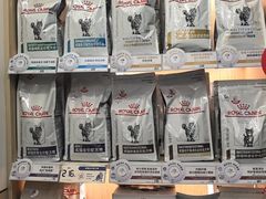 -瑞派·关忠动物医院·猫专科·犬专科(三环新城店)