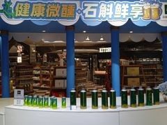 -杭州大厦LSE城市生活超市(杭州大厦店)