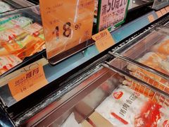 -中百仓储(古田路店)