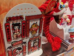 -泡泡玛特POPMART(合生汇店)