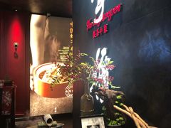 门面-掌柜的店·河南菜(世茂店)
