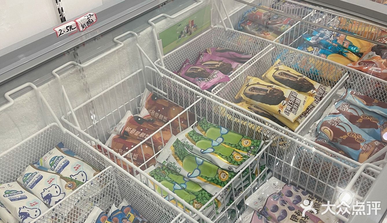 宝藏冰糕店｜全部都是童年的味道