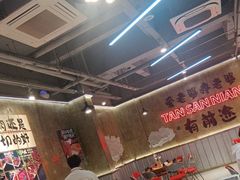 -谭三娘鲜切牛肉自助火锅(九眼桥总店)