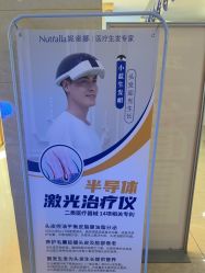-大麦微针植发全国连锁