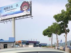 -七鲜渔港美食餐厅(巽寮湾海景店)