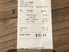 账单-Little Grace Bakery