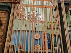 -海尔巴格一甸茶餐厅(团结路店)