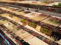 -宏姐串串香(征仪路店)