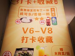 -长湘居(数码大厦店)