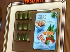 -争鲜回转寿司(浦东三钢里PLUS店)
