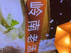 -古乐牛香·鲜牛肉自助火锅(南京总店)