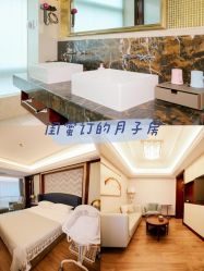 -馨月汇·独栋月子会所(静安店)
