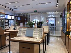 -MiRi明润眼镜·蔡司官方授权店(星光荟店)