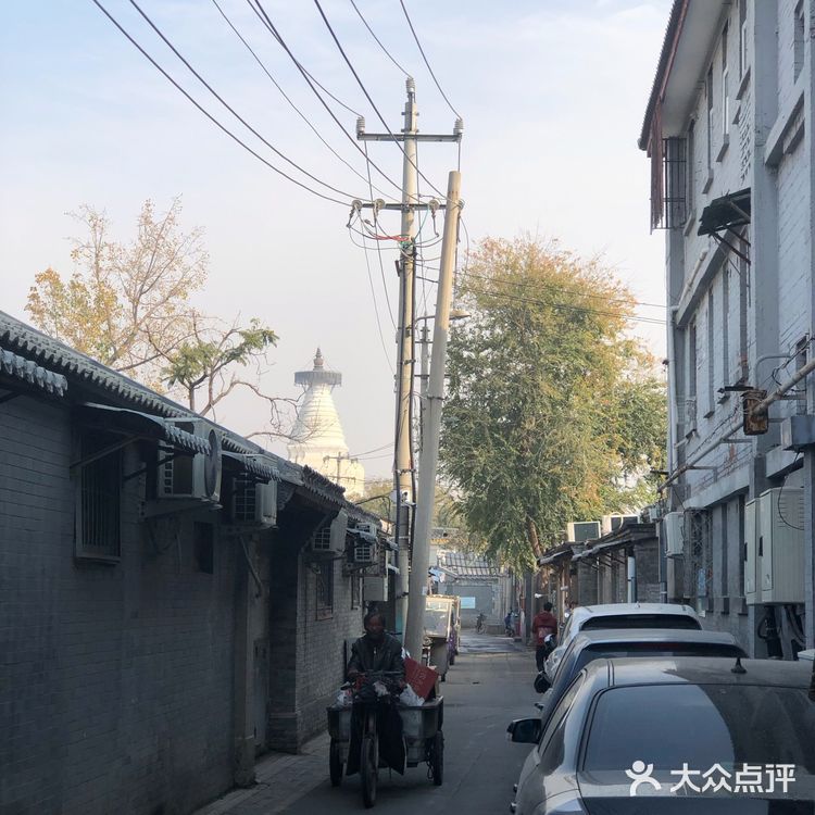 白塔寺旁的胡同咖啡馆