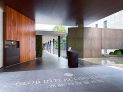 -深圳大梅沙京基洲际度假酒店