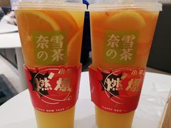 -奈雪的茶(大悦城店)