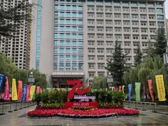 -西安石油大学(雁塔校区)