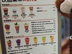 -BRENCY百仑喜(创新园店)